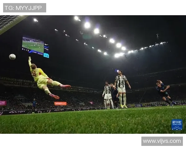 尤文图斯主场击败国际米兰，梅开二度卡特罗内状态回勇